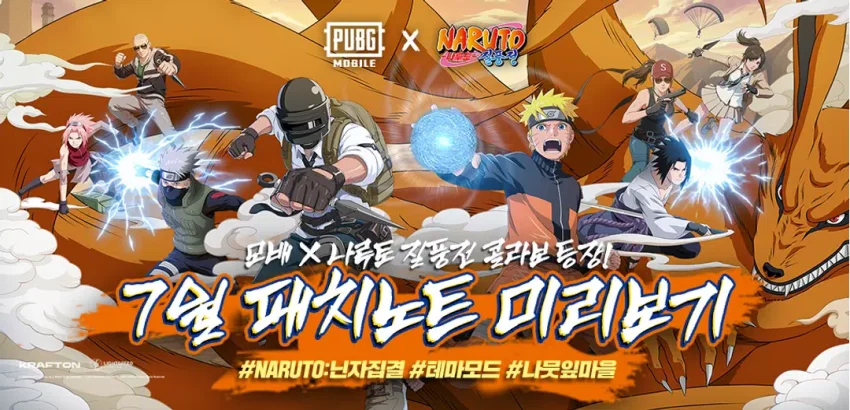 Pubg Mobile
